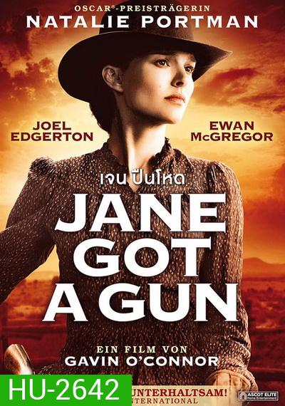 Jane Got A Gun เจน ปืนโหด