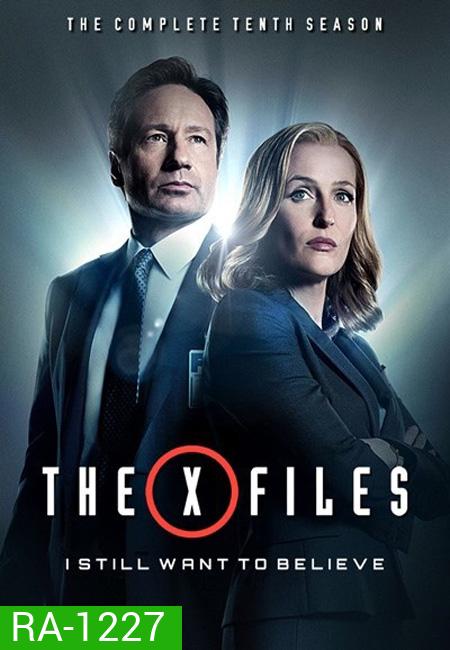 The X-Files Season 10 (2016) แฟ้มลับคดีพิศวง ปี 10 ( 6 ตอนจบ )