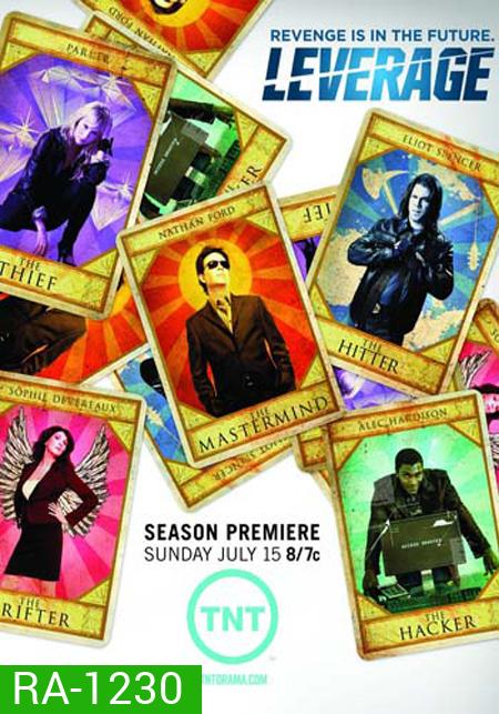 Leverage Season 5 Final คนเทวดาปล้นสะท้านโลก ปี 5 ( 15 ตอนจบ )