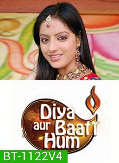 Diya Aur Baati Hum ลิขิตรักนี้เพื่อเธอ (ซีรี่ส์อินเดีย) (ตอนที่ 61-64)
