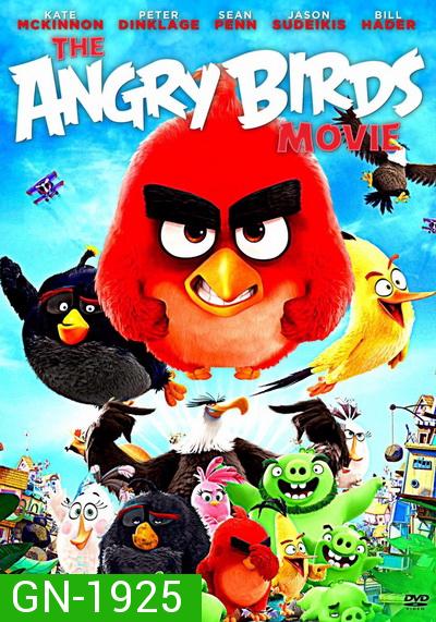 The Angry Birds Movie แองกรีเบิร์ดส เดอะ มูฟวี่