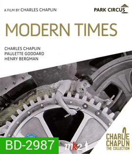 Modern Times (1936) ยุคสมัยใหม่
