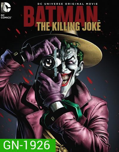 Batman: The Killing Joke