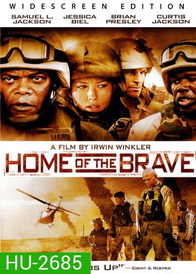 Home of the Brave วีรบุรุษสงคราม...หัวใจเกินร้อย (2006)