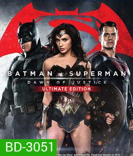 Batman V Superman : Dawn of Justice (2016) แบทแมน ปะทะ ซูเปอร์แมน แสงอรุณแห่งยุติธรรม (ไม่ตัดหนัง 3ชั่วโมง มีเบื้องหลัง)