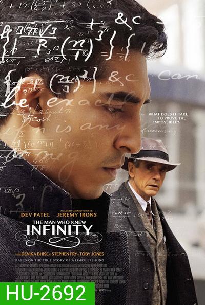 The Man Who Knew Infinity อัจฉริยะโลกไม่รัก