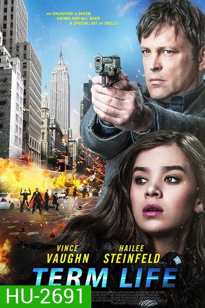 Term Life (2016)