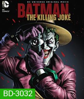Batman: The Killing Joke (2016)
