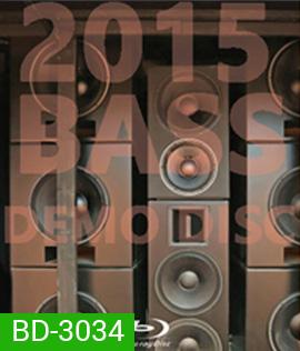2015 Bass Demo Disc - AVS (แผ่นเทส) Atmos