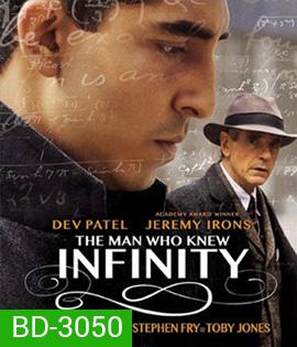 The Man Who Knew Infinity (2016) อัฉริยะโลกไม่รัก