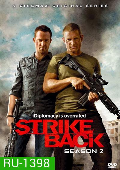 Strike Back Season 2 (Project Dawn) สองพยัคฆ์สายลับข้ามโลก ปี 2 ( 10 ตอนจบ )