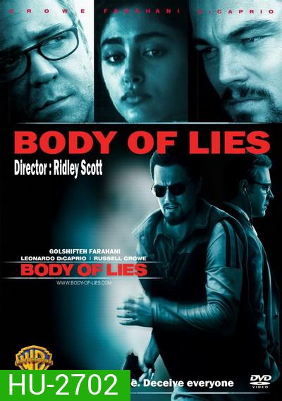 BODY OF LIES (2008) บอดี้ ออฟ ลายส์ แผนบงการยอดจารชนสะท้านโลก