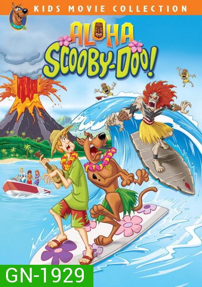 Scooby-Doo  Aloha