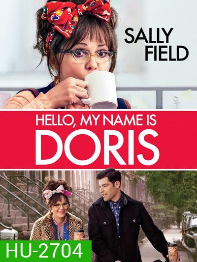 Hello My Name Is Doris (2015)