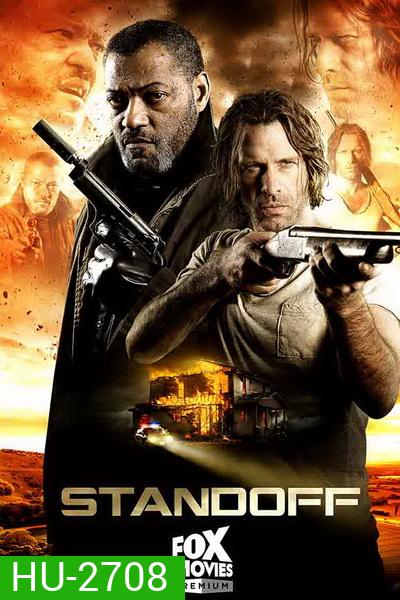 Standoff ล่าไม่ให้รอด