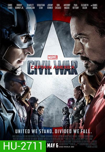 Captain America Civil War  กัปตันอเมริกา 3 ศึกฮีโร่ระห่ำโลก