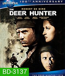 The Deer Hunter (1978) เดอะ เดียร์ฮันเตอร์