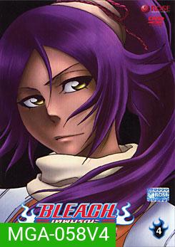 Bleach เทพมรณะ ตอน หัวหน้าคนใหม่ อามะไก ซูสุเกะ 4 (แผ่นที่ 44)