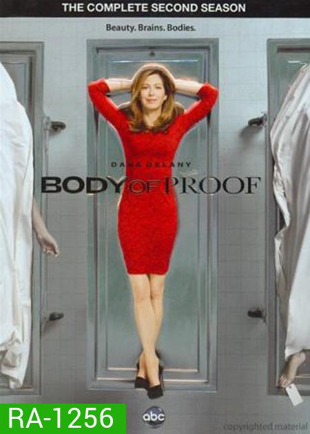 Body of Proof Season 2 : ปริศนาศพมรณะ ปี 2 ( 20 ตอนจบ )