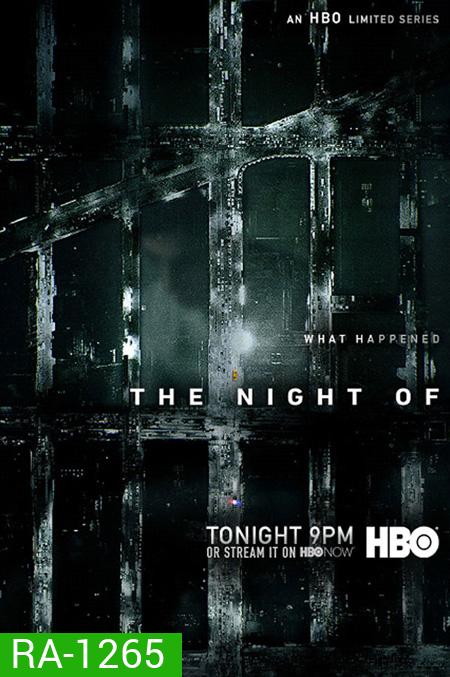 The Night Of (8 ตอนจบ)