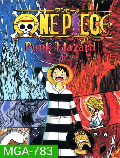 One Piece New World วันพีซ นิวเวิลด์ ตอนที่ 611-628 (พากย์ไทย)