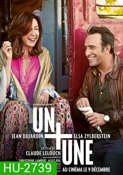 Un + une เผลอเหงา...แล้วรักได้ไหม