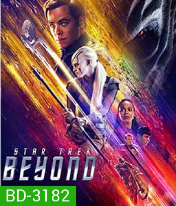 Star Trek Beyond (2016) สตาร์ เทรค ข้ามขอบจักรวาล (Master)