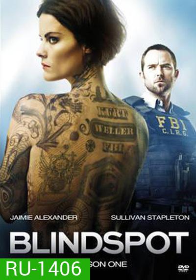 Blindspot Season 1 สืบรอยสักปริศนา ปี 1 ( EP 1-23 จบ )