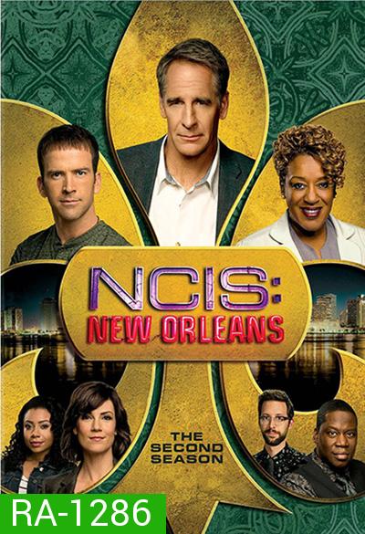 NCIS New Orleans Season 2 ปฏิบัติการเดือด เมืองคนดุ ปี 2 ( 24 ตอนจบ )
