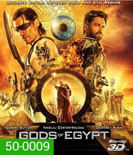 Gods of Egypt (2016) สงครามเทวดา (2D+3D)