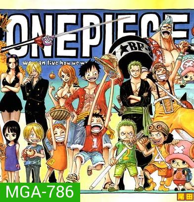 One Piece ตอนที่ 726-755