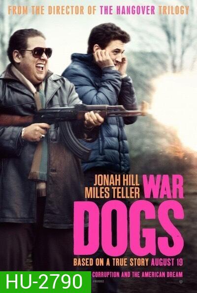 War Dogs (2016)