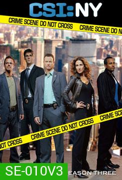 CSI New York Season 3 ไขคดีปริศนานิวยอร์ค ปี 3