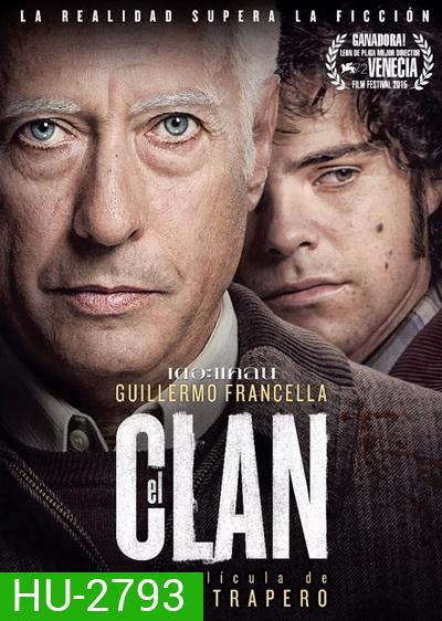The Clan เดอะ แคลน