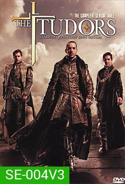 The Tudors Season 3 : บัลลังก์รัก บัลลังก์เลือด ปี 3