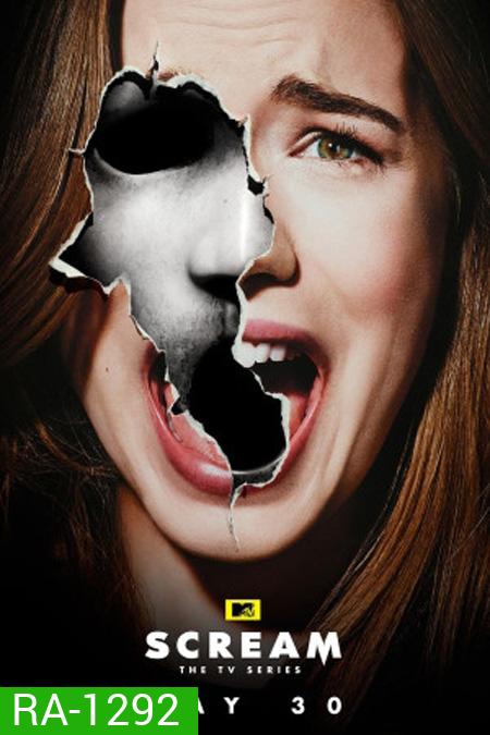 Scream Season 2 (14 ตอนจบ)