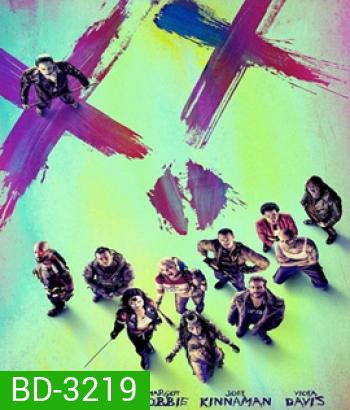 Suicide Squad (2016) ทีมพลีชีพ ซูเปอร์มหาวายร้าย