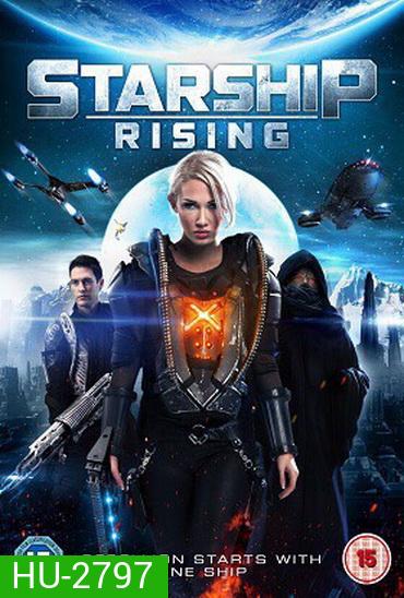 Starship Apocalypse สตาร์ชิพ สงครามล้างจักรวาล