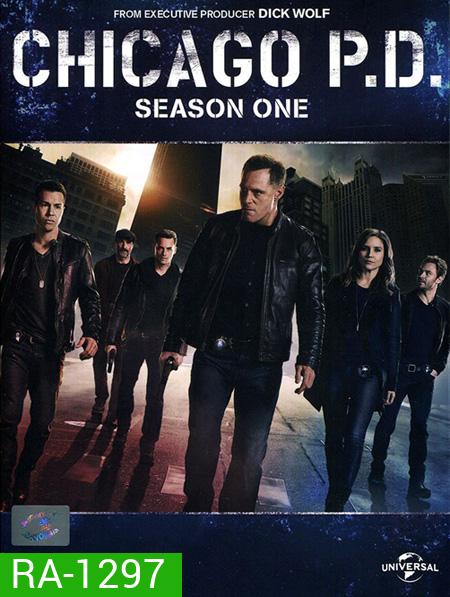 Chicago P.D. Season 1 หน่วยระห่ำ ตำรวจชิคาโก้ ปี 1 ( 15 ตอนจบ )