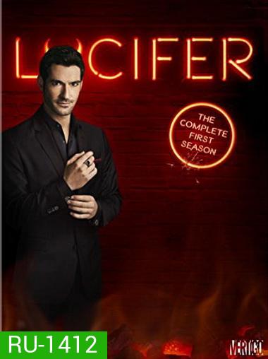 Lucifer Season 1 (ตอนที่ 1-13 จบ)