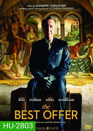 The Best Offer (2013) ปริศนาคฤหาสน์มรณะ