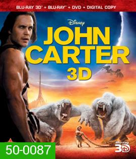 John Carter (2012) นักรบสงครามข้ามจักรวาล 3D