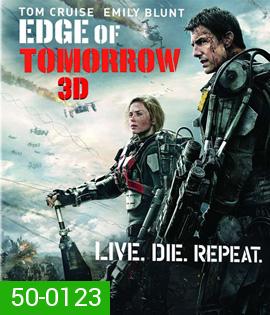 Edge Of Tomorrow (2014) ซุปเปอร์นักรบดับทัพอสูร 3D
