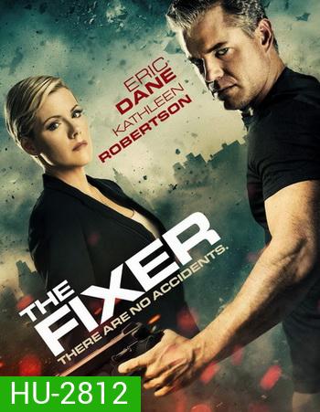 The Fixer Night Two โคตรคนเขย่าแผนลวงโลก ชุดที่ 2