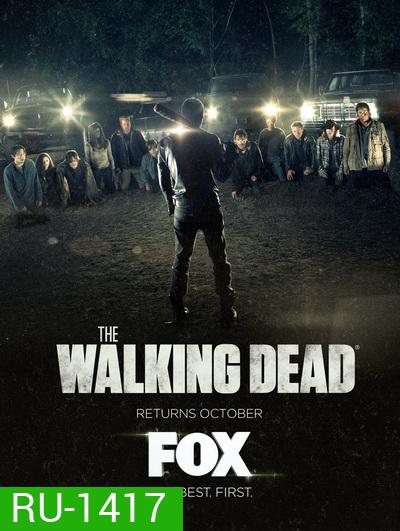 The Walking Dead Season 7 (EP1-8 ยังไม่จบ)