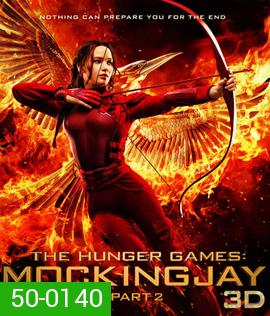 The Hunger Games Mocking Jay Part 2 (2D+3D) เกมล่าเกม ม็อกกิ้งเจย์ พาร์ท 2 (2D+3D)