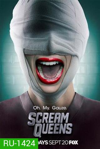 Scream Queens Season 2 : หวีดสยองต้องเริ่ด ปี 2 ( 10 ตอนจบ )