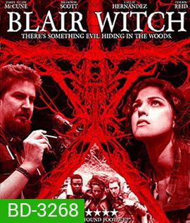 Blair Witch (2016) ตำนานผีดุ
