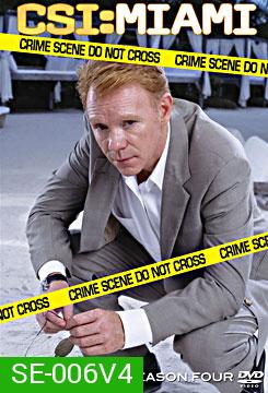 CSI Miami Season 4 ไขคดีปริศนาไมอามี่ ปี 4