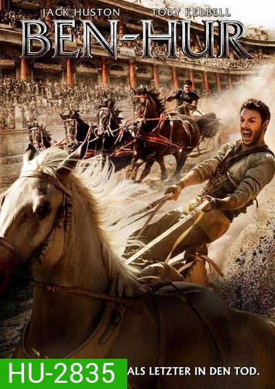 Ben Hur เบน-เฮอร์ (2016)